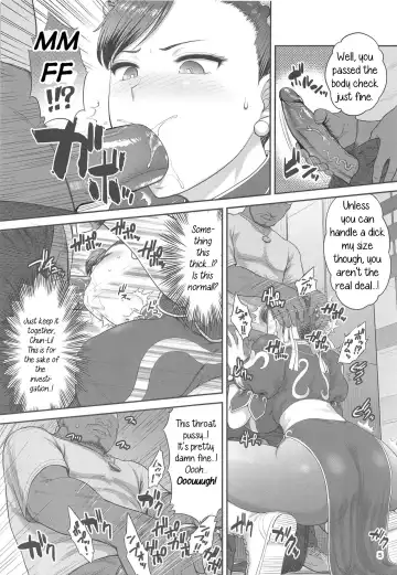 [St.germain-sal] Chun-Li Sousakan Sennyuu Sousa Kiroku Joukan (decensored) Fhentai - Page 6