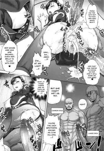 [St.germain-sal] Chun-Li Sousakan Sennyuu Sousa Kiroku Gekan (decensored) Fhentai - Page 13
