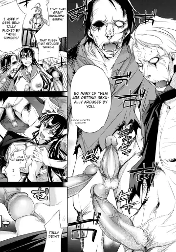 [Ichitaka] RAPE OF THE DEAD (decensored) Fhentai - Page 8