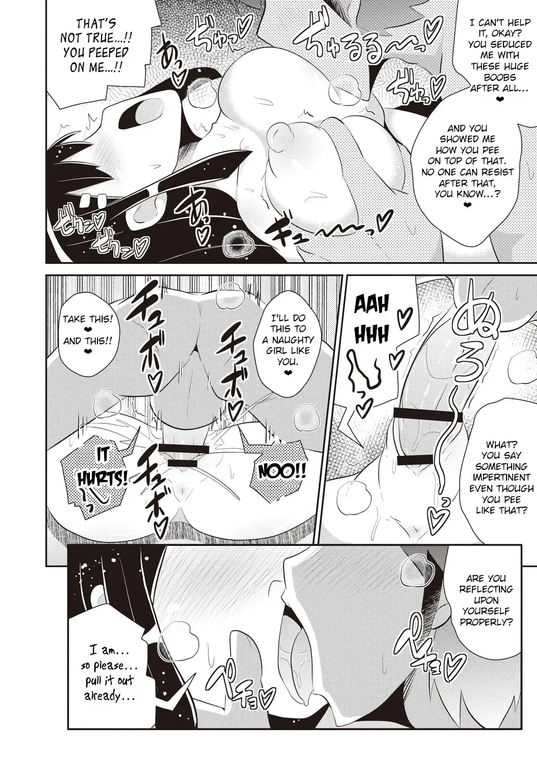 [Chinzurena] Dekapai C Gakusei to Kantan ni Sex suru Houhou Fhentai - Page 14
