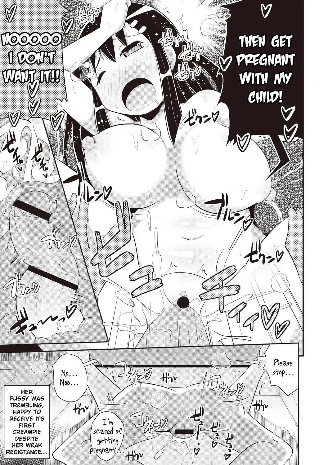 [Chinzurena] Dekapai C Gakusei to Kantan ni Sex suru Houhou Fhentai - Page 17