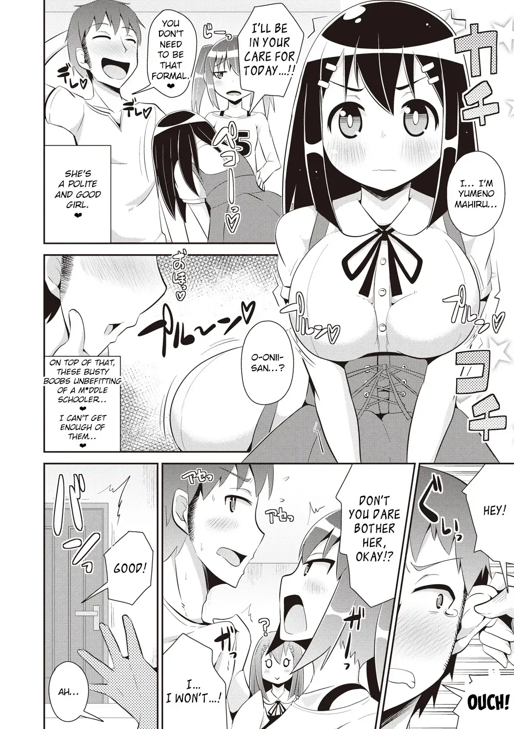 [Chinzurena] Dekapai C Gakusei to Kantan ni Sex suru Houhou Fhentai - Page 2