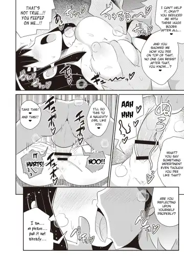 [Chinzurena] Dekapai C Gakusei to Kantan ni Sex suru Houhou Fhentai - Page 14