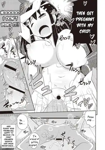 [Chinzurena] Dekapai C Gakusei to Kantan ni Sex suru Houhou Fhentai - Page 17