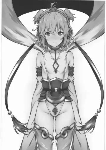 [Saboten] grbR Rough Fhentai - Page 2