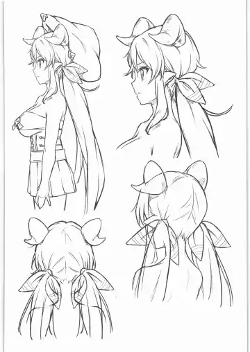 [Saboten] Hrzn Fhentai - Page 6