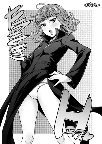 Read [Takurou] Tatsumaki H - Fhentai