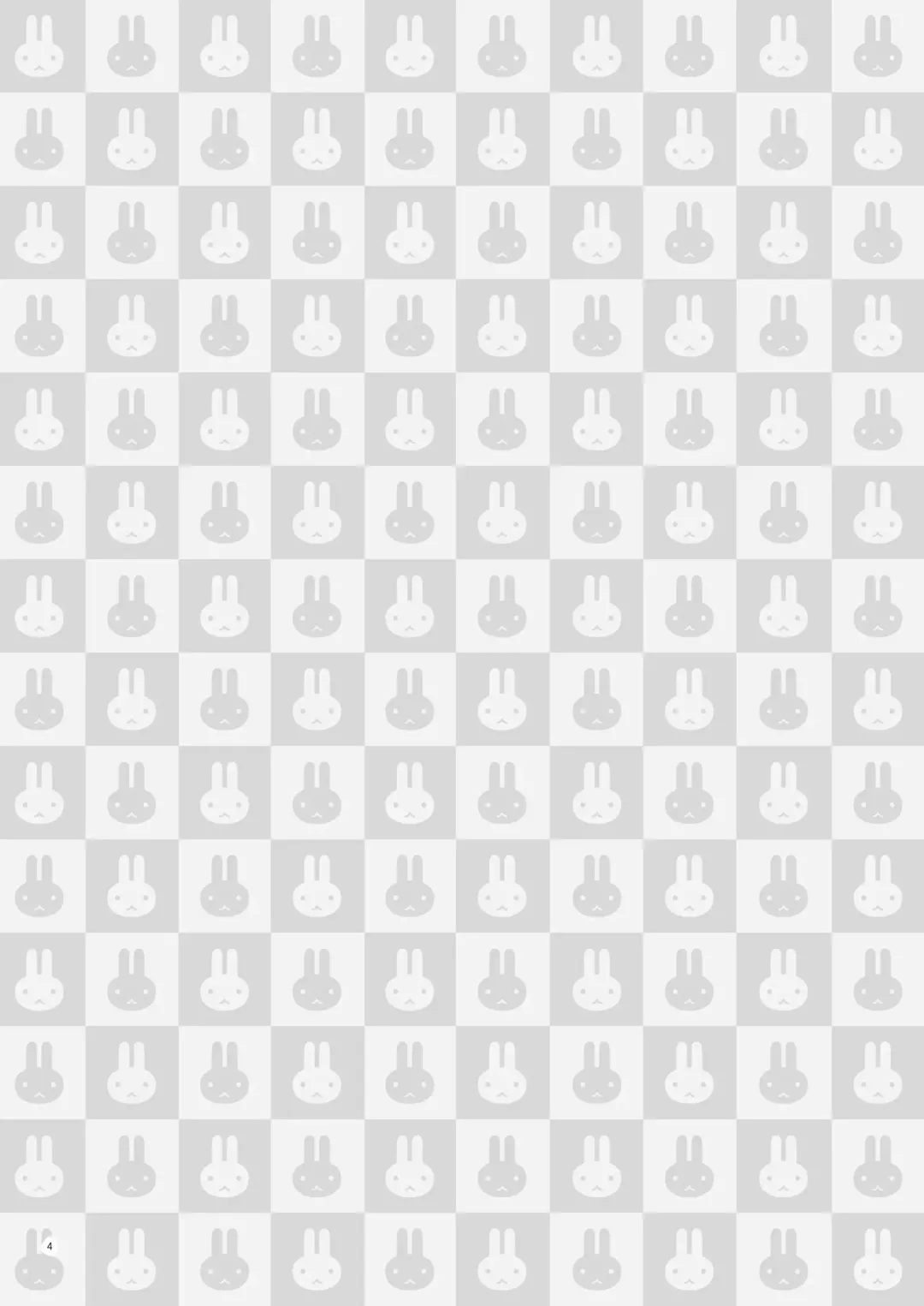 [Nagatsuki Misoka] Soratobu Usagi 1 - Rabbit Fling in the sky Fhentai - Page 4