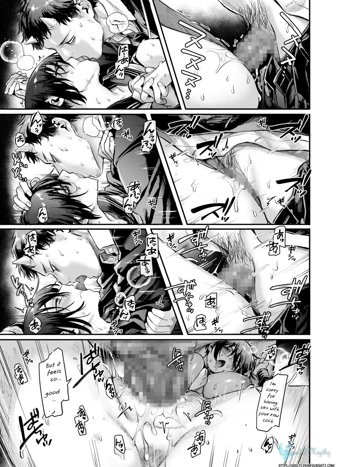 [Rororogi Mogera] Toile no Jimiko to Omukae no Gokusotsu Fhentai - Page 23