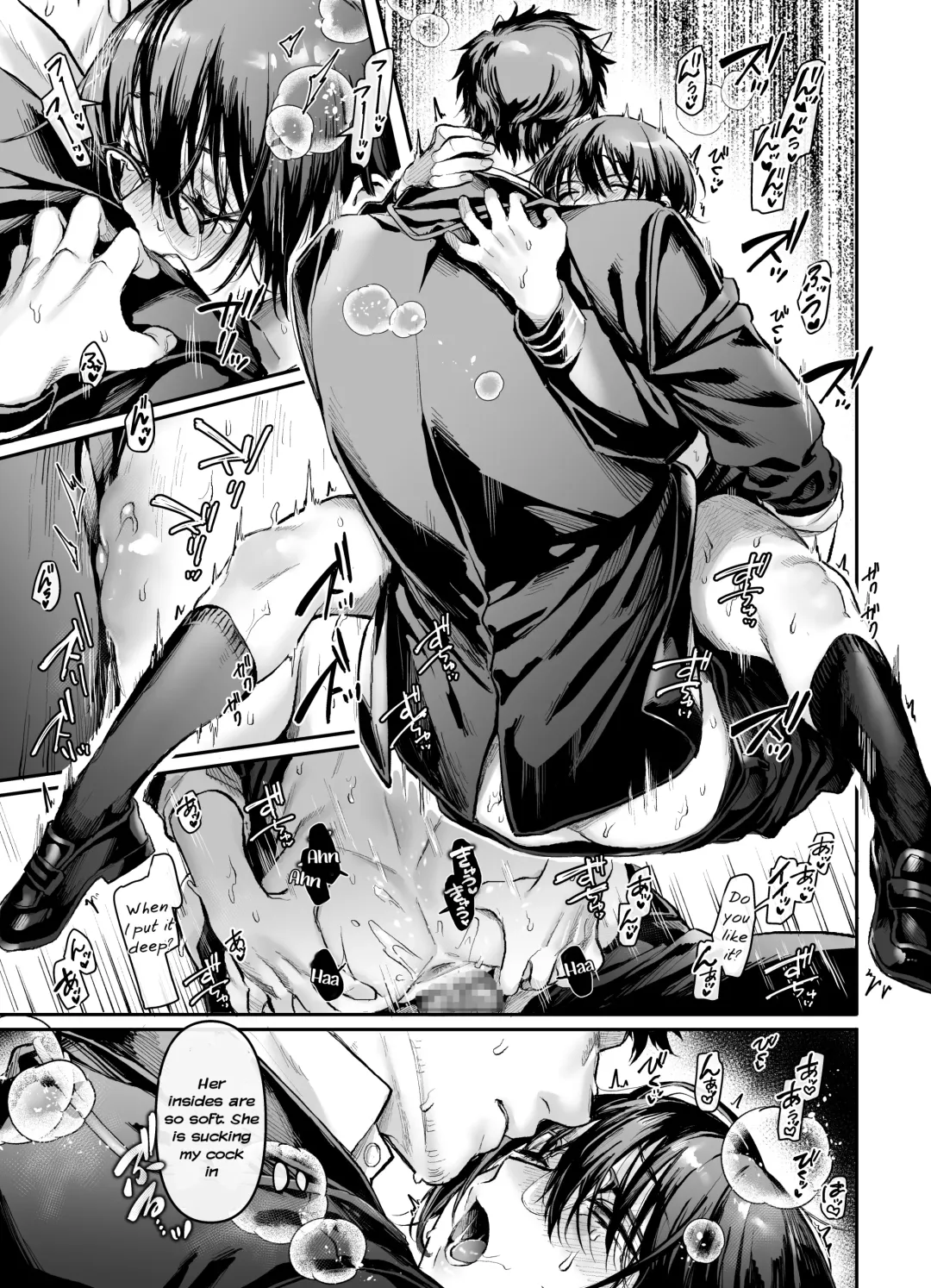 [Rororogi Mogera] Toile no Jimiko to Omukae no Gokusotsu Fhentai - Page 25