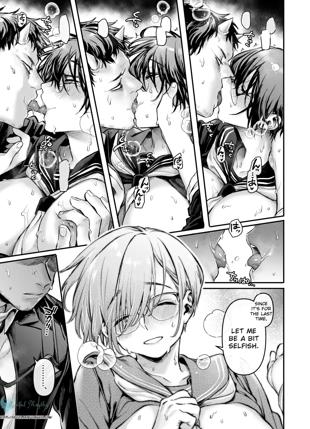 [Rororogi Mogera] Toile no Jimiko to Omukae no Gokusotsu Fhentai - Page 29