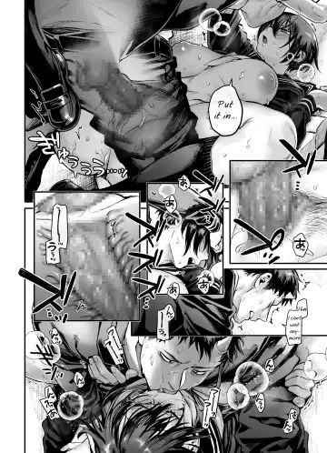 [Rororogi Mogera] Toile no Jimiko to Omukae no Gokusotsu Fhentai - Page 22