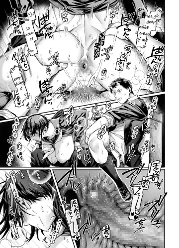 [Rororogi Mogera] Toile no Jimiko to Omukae no Gokusotsu Fhentai - Page 31