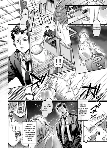 [Rororogi Mogera] Toile no Jimiko to Omukae no Gokusotsu Fhentai - Page 4