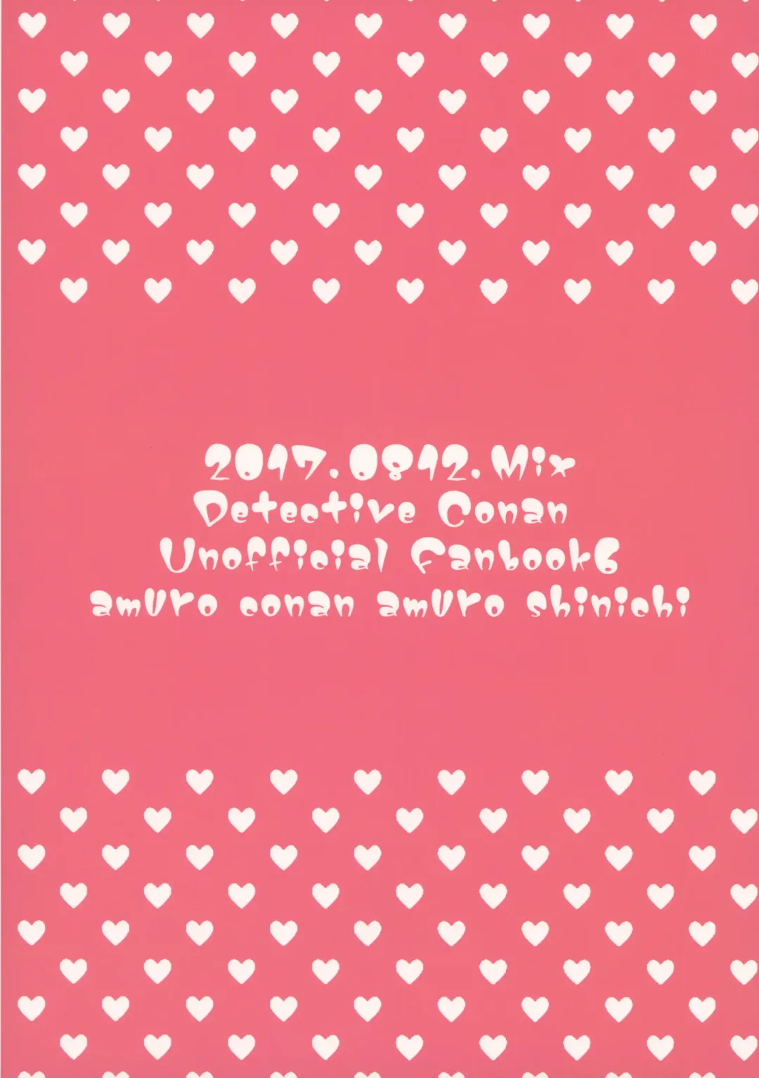 [Rui] Irekawatte mo Anata no mono Fhentai - Page 30