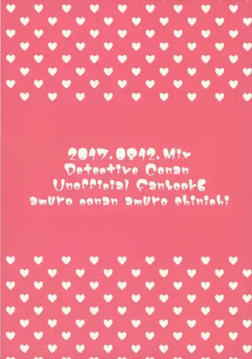 [Rui] Irekawatte mo Anata no mono Fhentai - Page 30