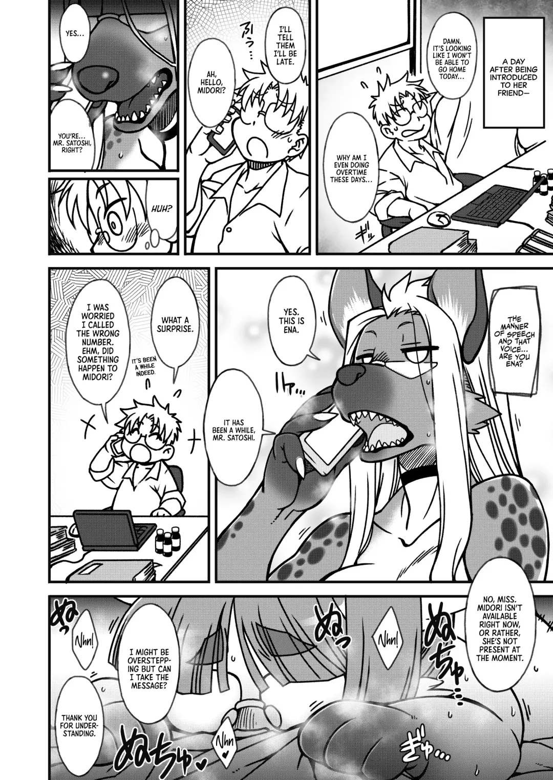 [Nakagami Takashi] Neko No Kokoro wa Utsuroi Yasuku Fhentai - Page 4