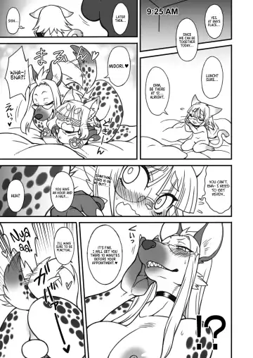 [Nakagami Takashi] Neko No Kokoro wa Utsuroi Yasuku Fhentai - Page 11