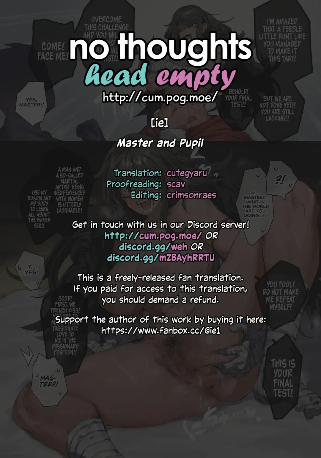 [Ie] Shihan to Deshi | Master and Pupil Fhentai - Page 4