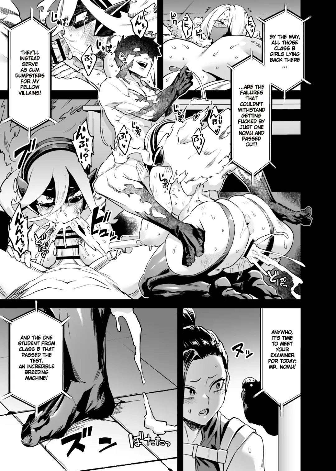 [Obui] Watashi wa Villain Creati | I'm Villain Creati Fhentai - Page 11