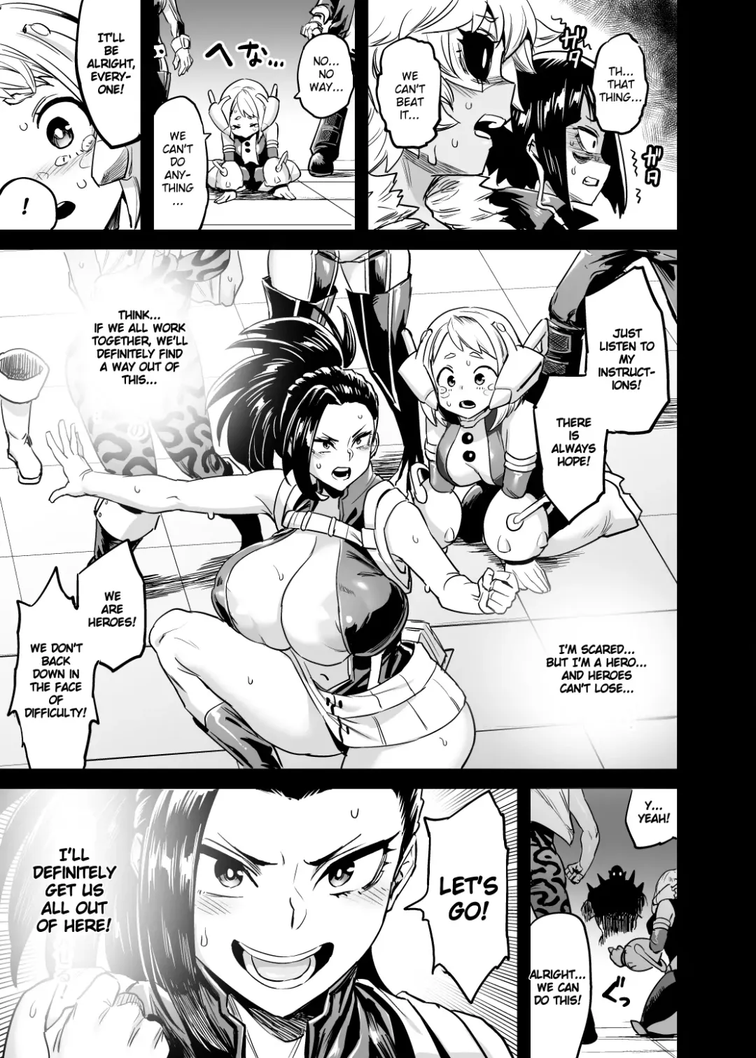 [Obui] Watashi wa Villain Creati | I'm Villain Creati Fhentai - Page 13