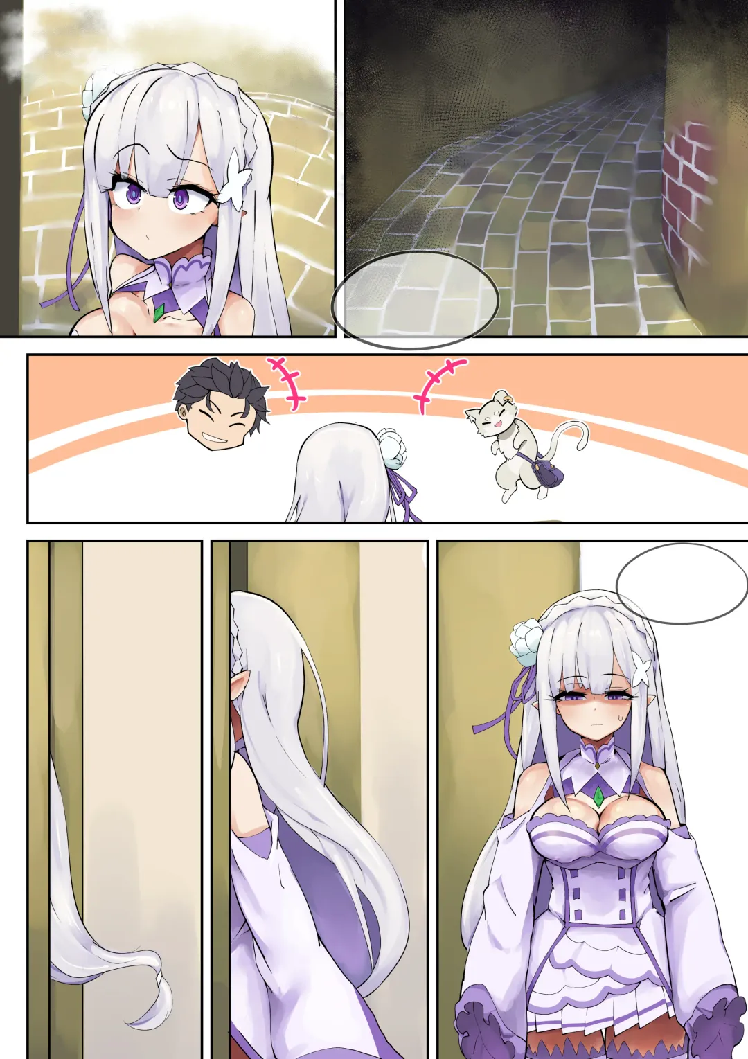 Emilia Majime no Tanetsuke Fhentai - Page 45