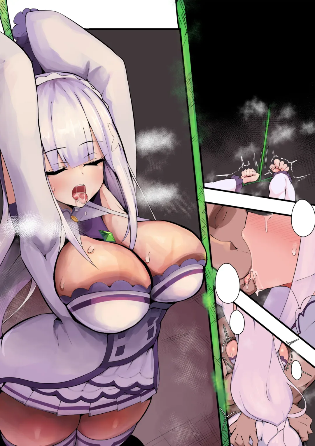 Emilia Majime no Tanetsuke Fhentai - Page 47