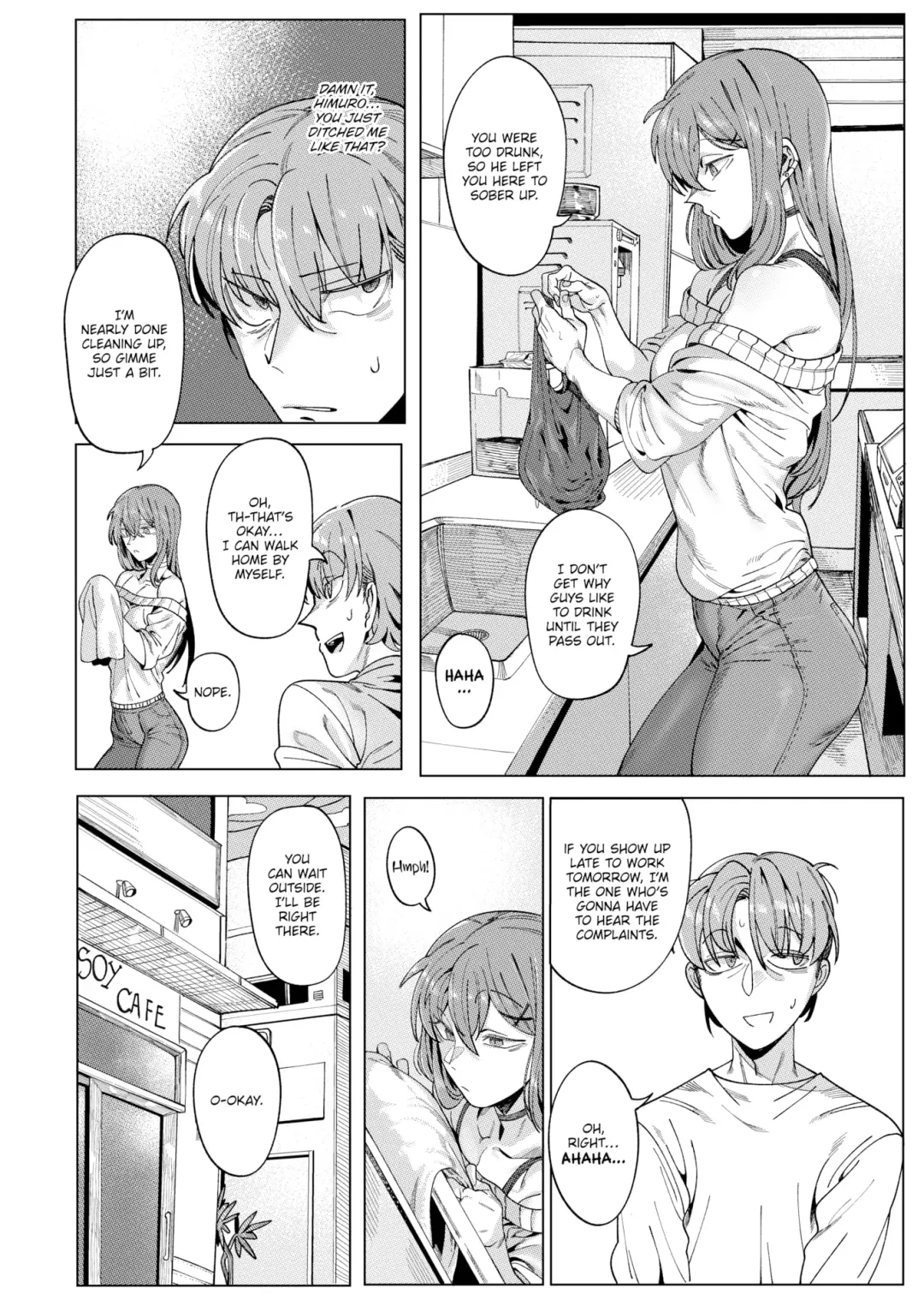 [Urec] Drunk Fhentai - Page 2