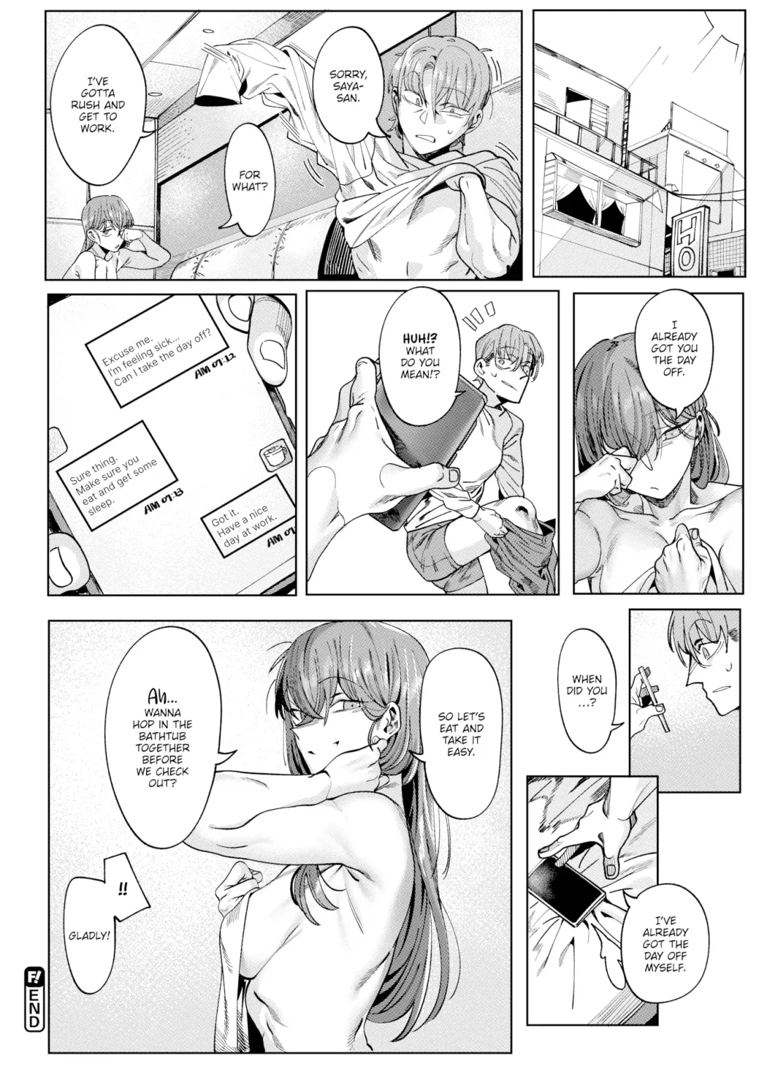 [Urec] Drunk Fhentai - Page 22