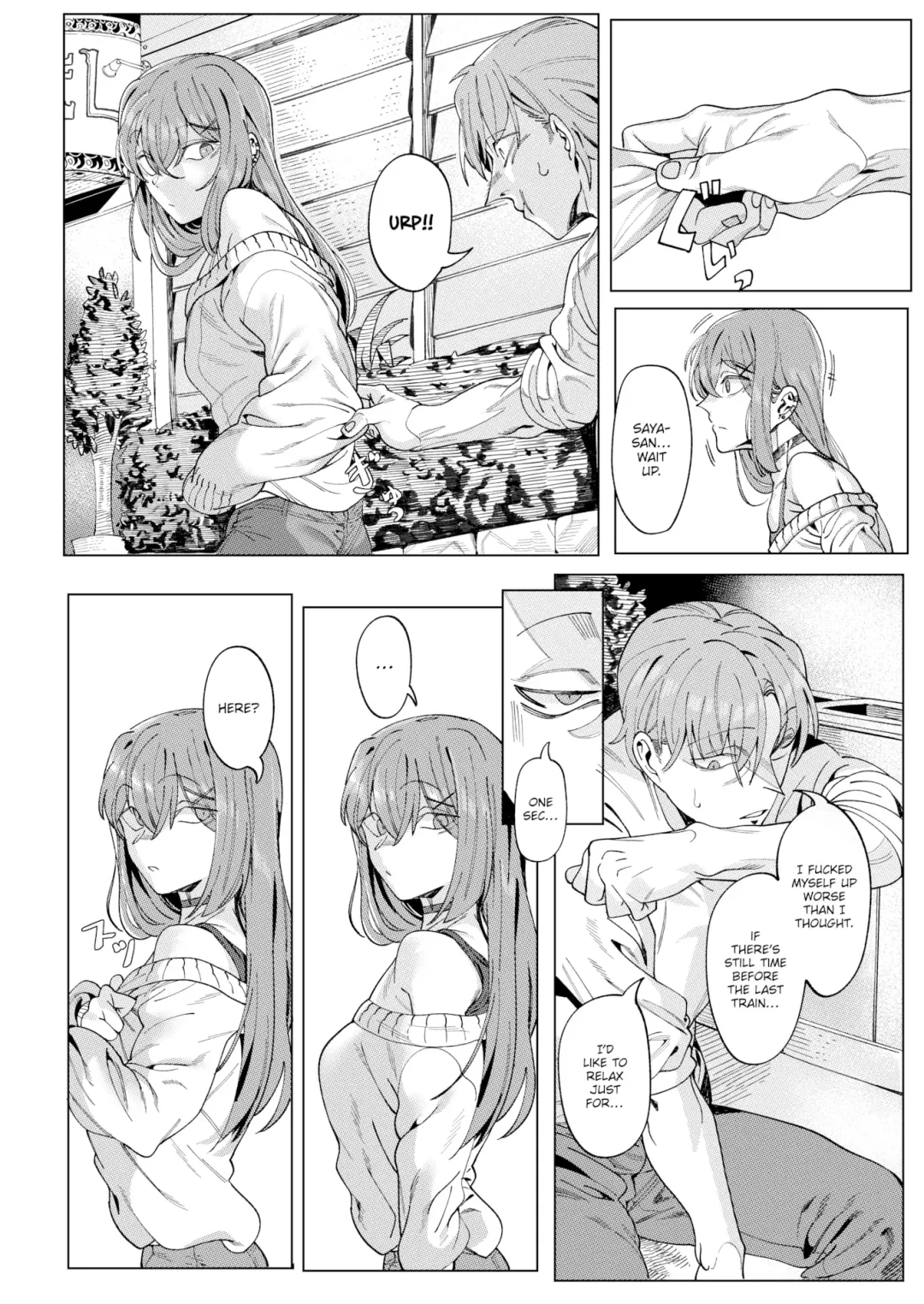 [Urec] Drunk Fhentai - Page 4