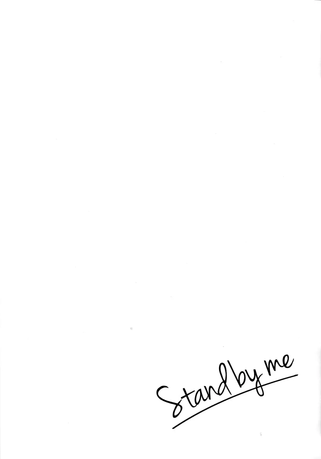 [Hirono] Stand by me Fhentai - Page 12