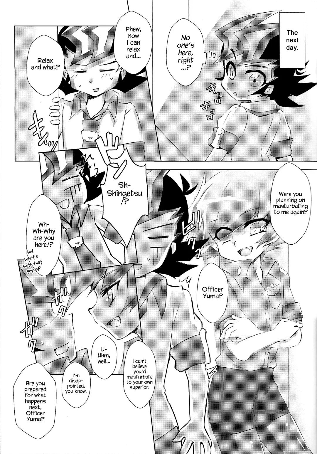 [Hirono] Stand by me Fhentai - Page 14