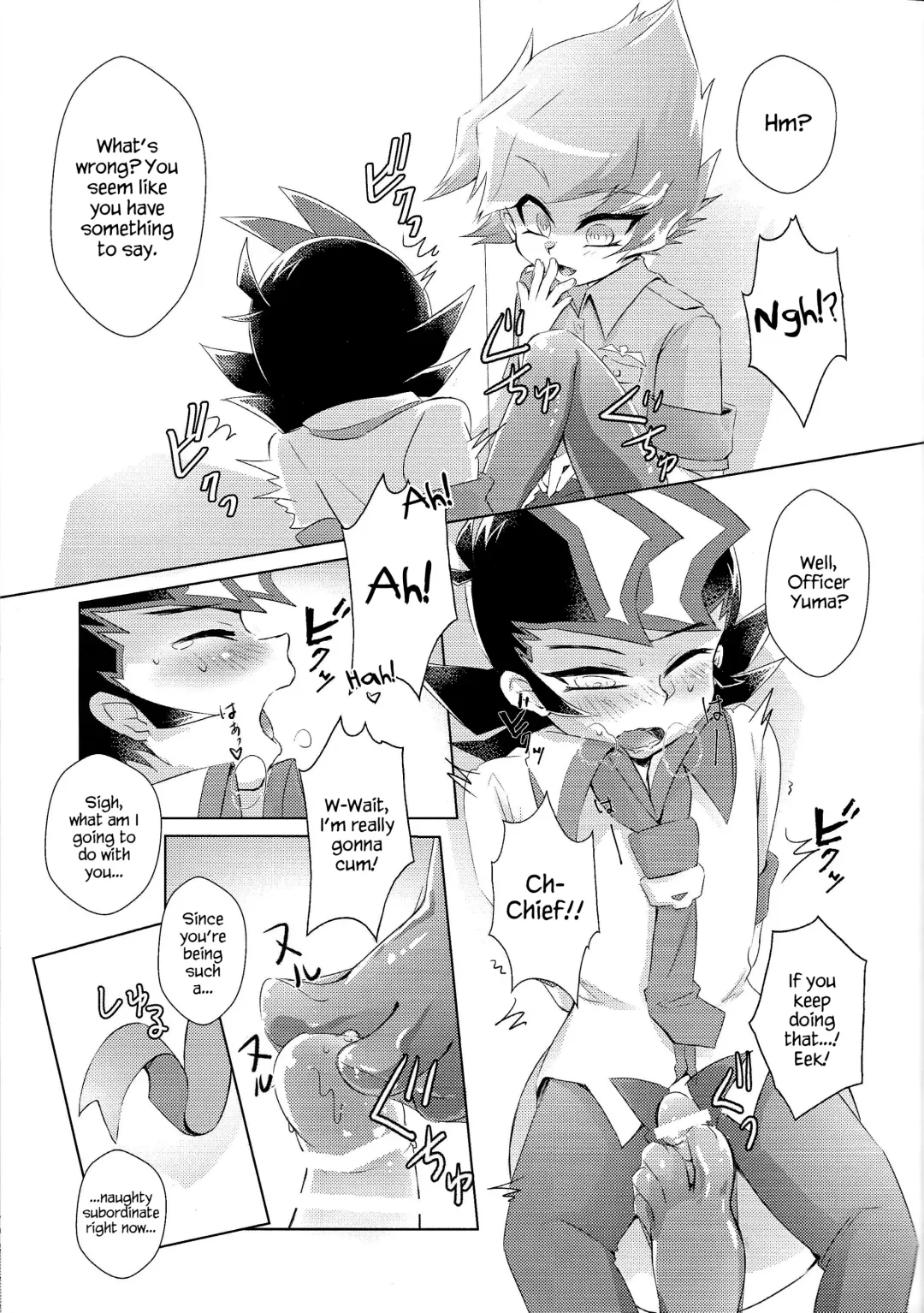 [Hirono] Stand by me Fhentai - Page 16