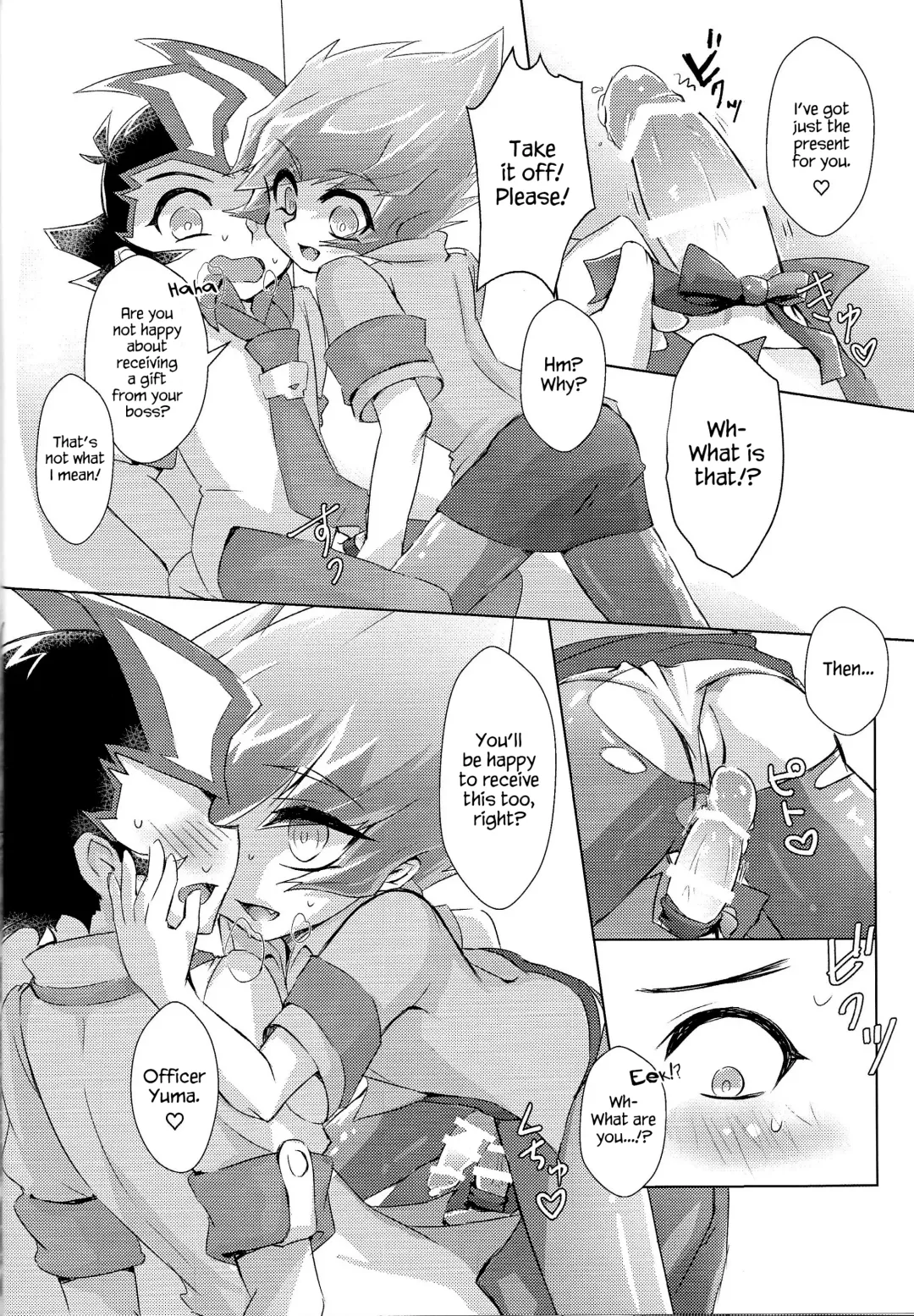[Hirono] Stand by me Fhentai - Page 17