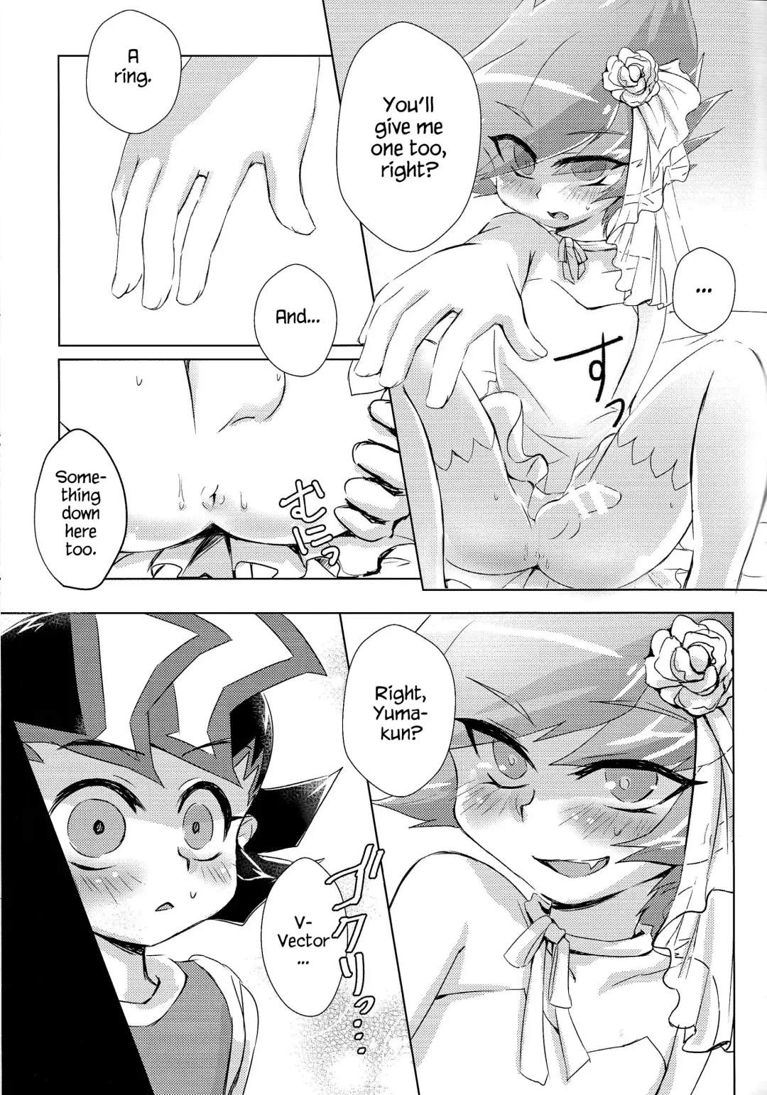 [Hirono] Stand by me Fhentai - Page 32