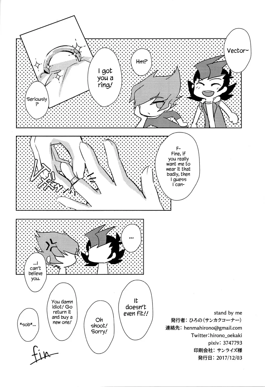 [Hirono] Stand by me Fhentai - Page 41