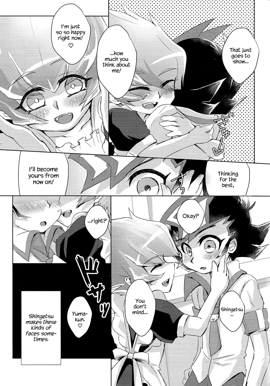 [Hirono] Stand by me Fhentai - Page 8