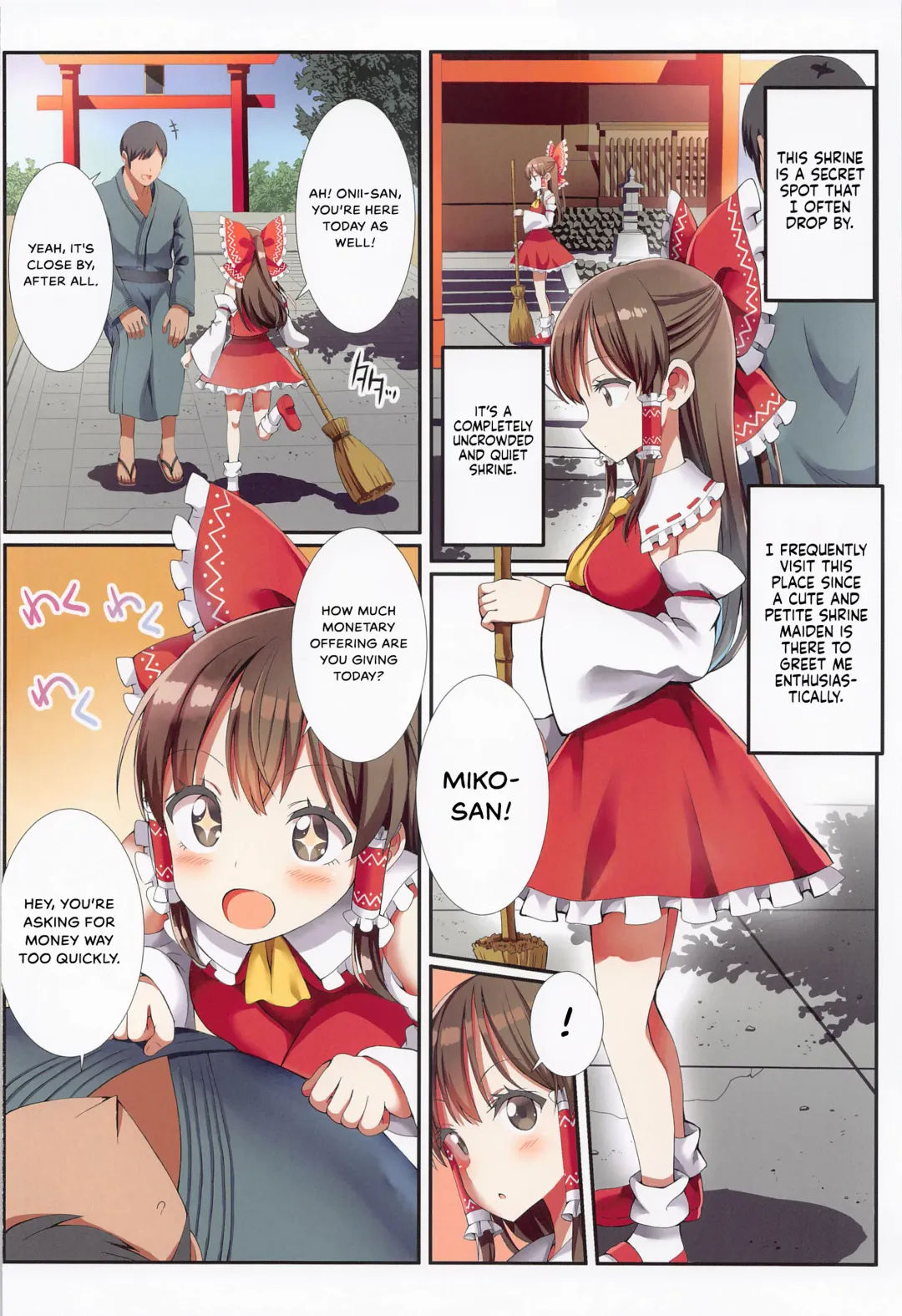 [Gibuchoko] Hakurei no Chiisana Miko-san to no Himitsu no Business | Hakurei's Small Miko-san's Secret Business Fhentai - Page 3