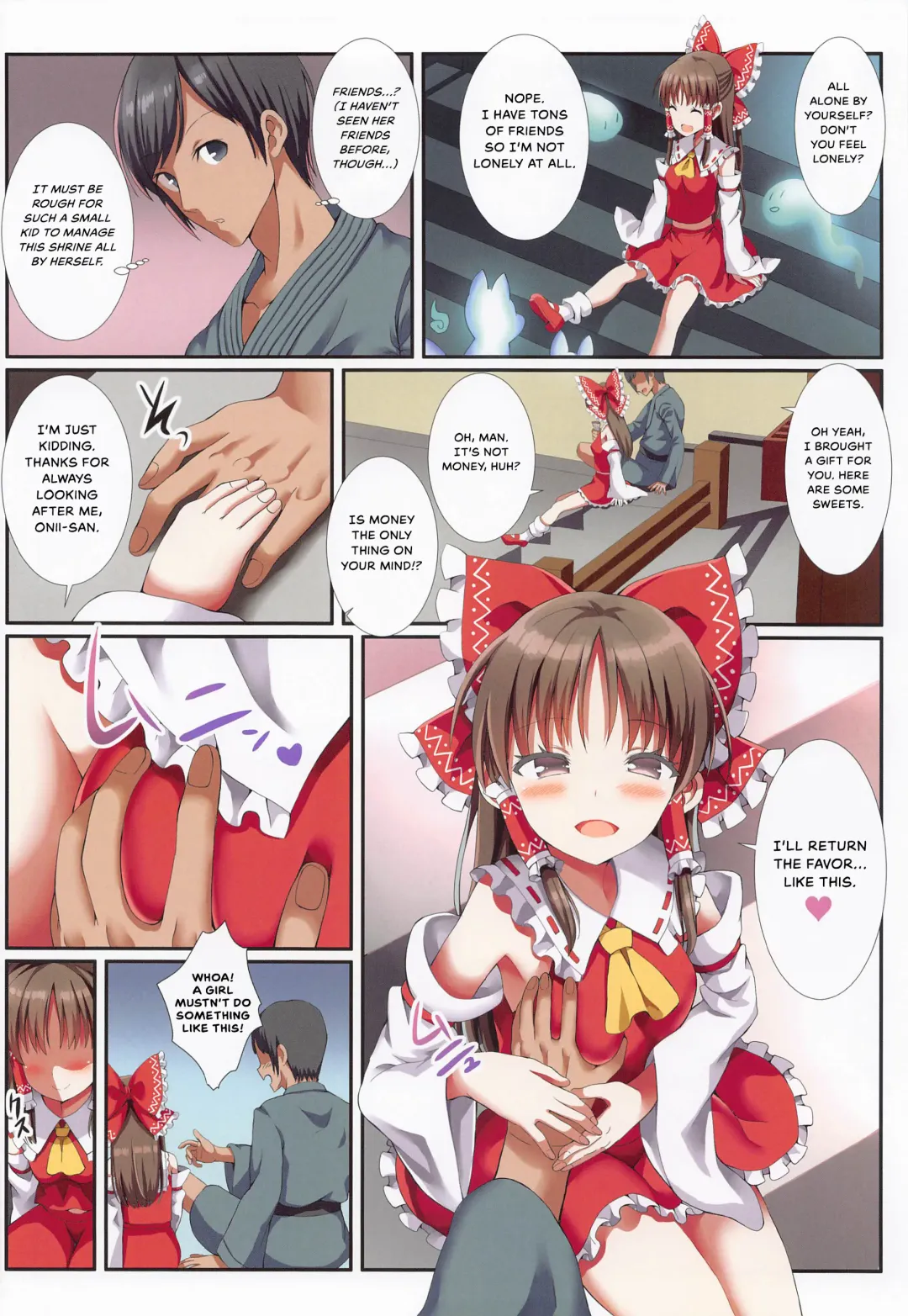 [Gibuchoko] Hakurei no Chiisana Miko-san to no Himitsu no Business | Hakurei's Small Miko-san's Secret Business Fhentai - Page 5