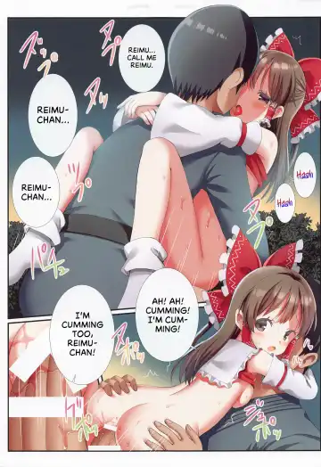 [Gibuchoko] Hakurei no Chiisana Miko-san to no Himitsu no Business | Hakurei's Small Miko-san's Secret Business Fhentai - Page 18
