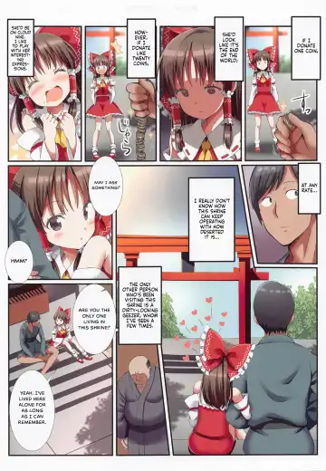 [Gibuchoko] Hakurei no Chiisana Miko-san to no Himitsu no Business | Hakurei's Small Miko-san's Secret Business Fhentai - Page 4
