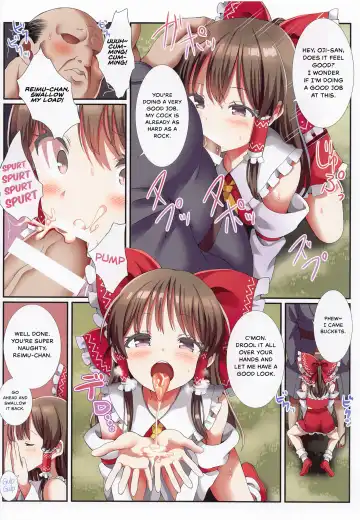 [Gibuchoko] Hakurei no Chiisana Miko-san to no Himitsu no Business | Hakurei's Small Miko-san's Secret Business Fhentai - Page 7