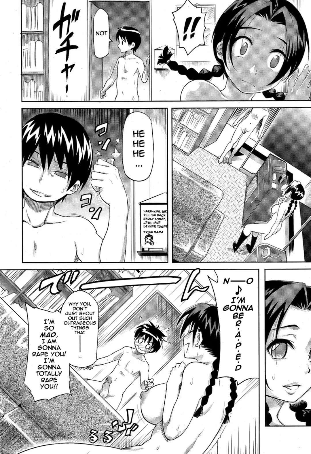 [Isako Rokuroh] Kyoudaizakari | Sibling Lust (decensored) Fhentai - Page 10