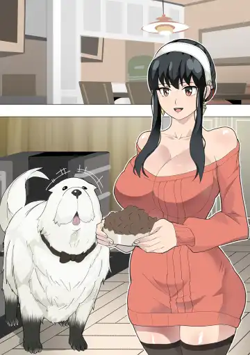 [Oishiko] Inu mo Family Fhentai - Page 23