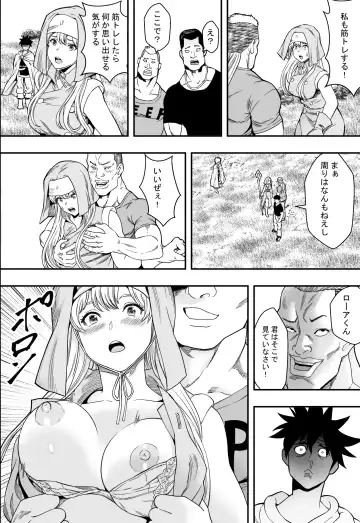 転生ハーレム全寝取られ Fhentai - Page 48