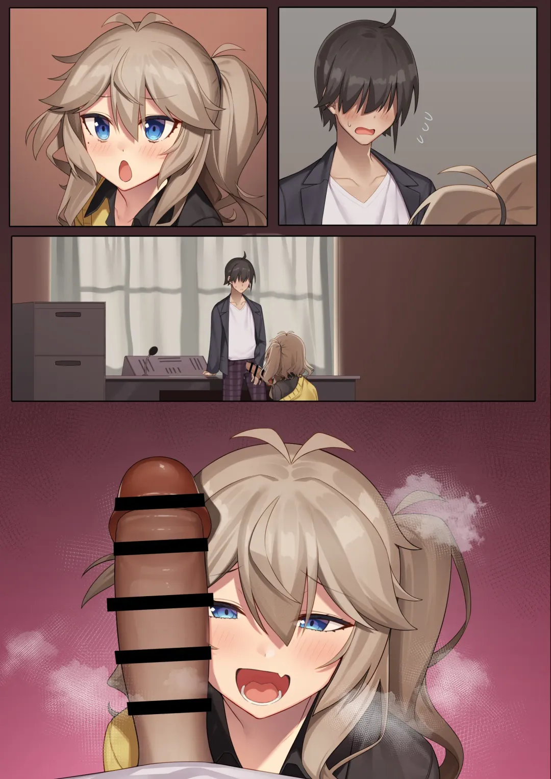 [Partner] Otaku-kun no xxx Sugoitte Maji? Fhentai - Page 31