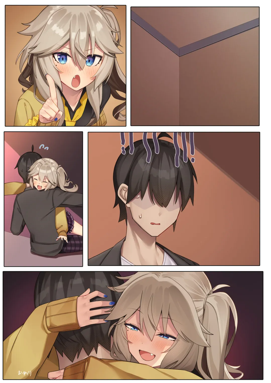 [Partner] Otaku-kun no xxx Sugoitte Maji? Fhentai - Page 47