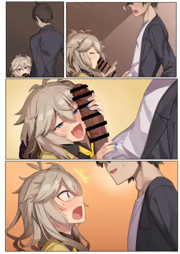 [Partner] Otaku-kun no xxx Sugoitte Maji? Fhentai - Page 34