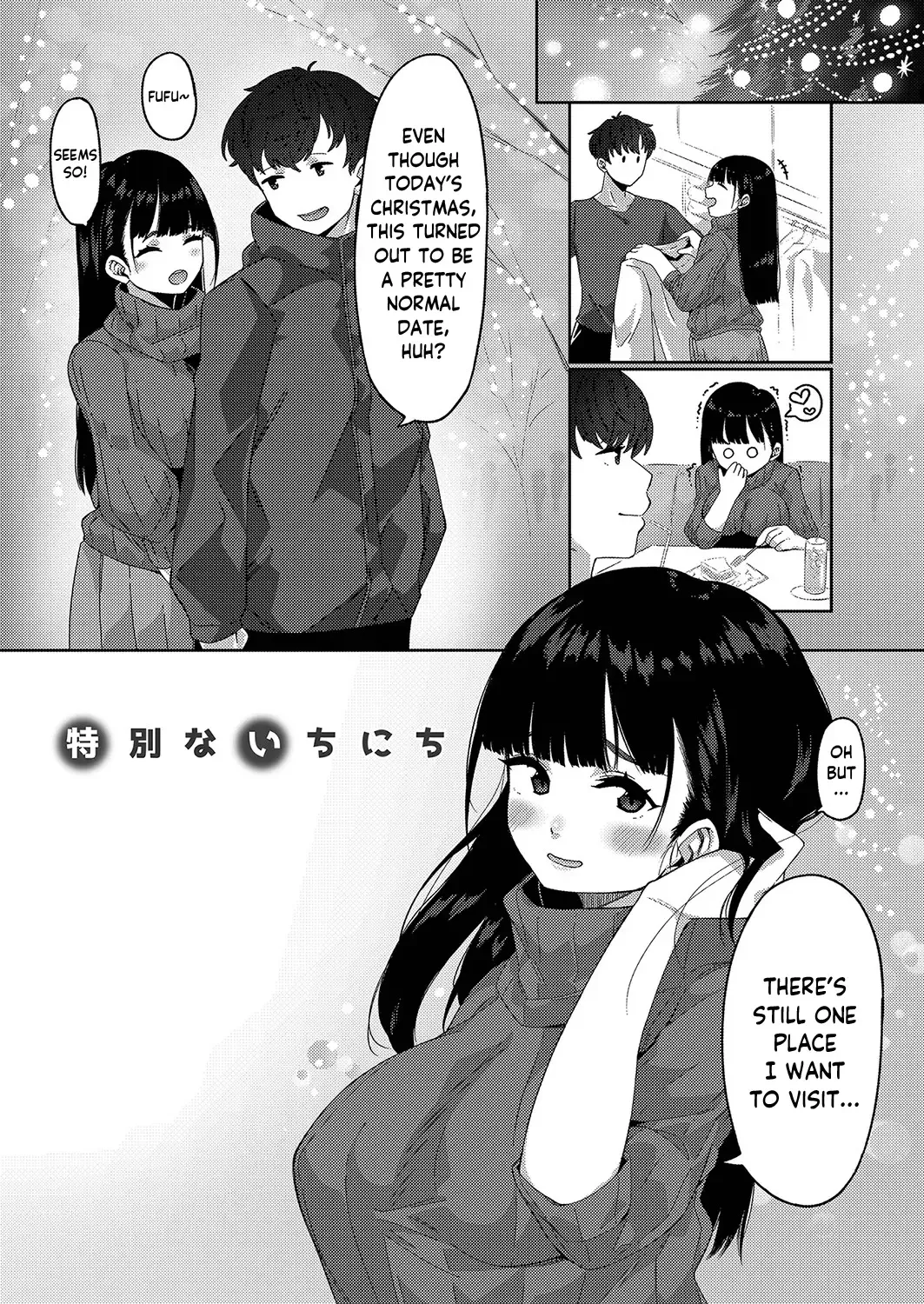 [Tsukuha] Tokubetsu na Ichinichi | A Special Day Fhentai - Page 1