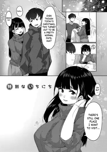 Read [Tsukuha] Tokubetsu na Ichinichi | A Special Day - Fhentai